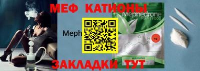 твердый Гусь-Хрустальный