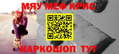 кокс Гусев
