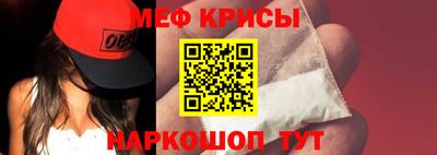 твердый Гусь-Хрустальный