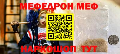 кокс Гусев