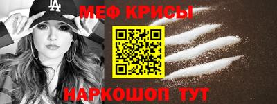 кокс Гусев