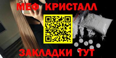твердый Гусь-Хрустальный