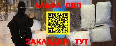 кокс Гусев