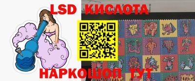 прущая мука Гусиноозёрск