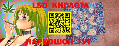 кокс Гусев