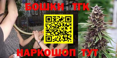 прущая мука Гусиноозёрск