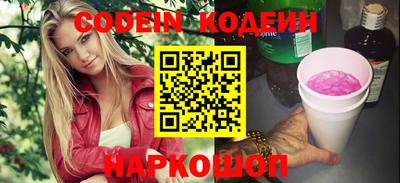 кокс Гусев