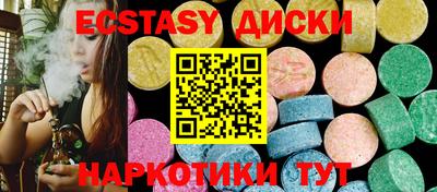 твердый Гусь-Хрустальный