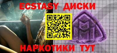 кокс Гусев