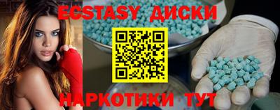 кокс Гусев