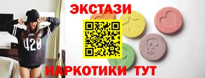 кокс Гусев