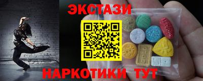 твердый Гусь-Хрустальный