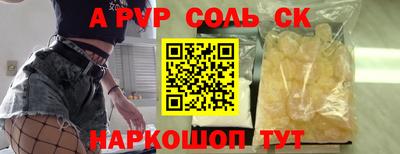 кокс Гусев