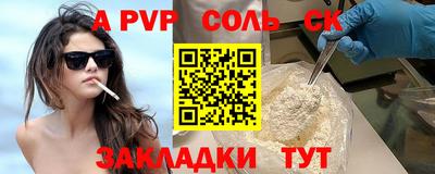 кокс Гусев