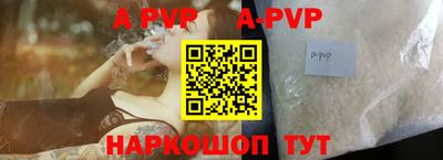 прущая мука Гусиноозёрск