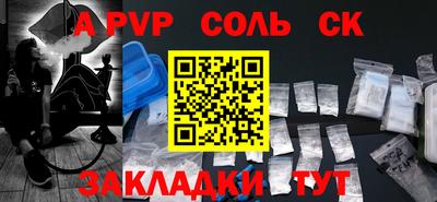твердый Гусь-Хрустальный