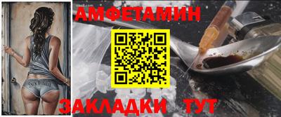 твердый Гусь-Хрустальный
