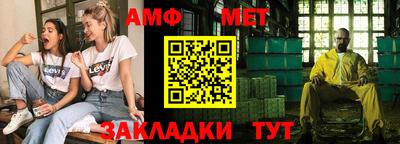 кокс Гусев