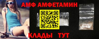 прущая мука Гусиноозёрск