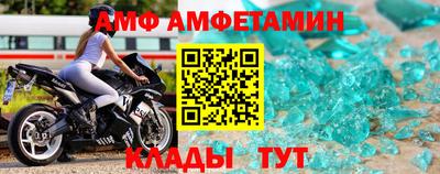 прущая мука Гусиноозёрск