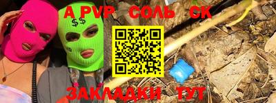 COCAINE Дубна