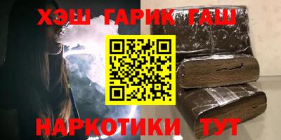 твердый Гусь-Хрустальный