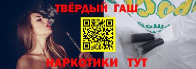 ALPHA-PVP Донской