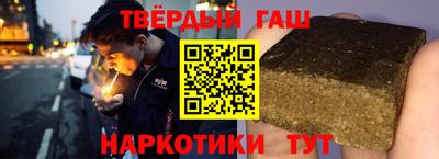 кокс Гусев