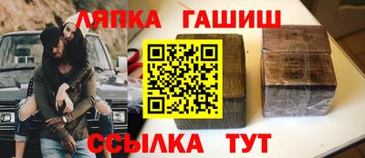 кокс Гусев