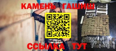 твердый Гусь-Хрустальный