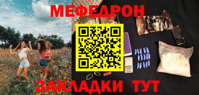 марки lsd Донецк