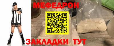 кокс Гусев