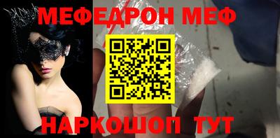 кокс Гусев
