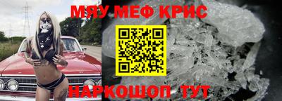 кокс Гусев
