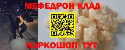 твердый Гусь-Хрустальный