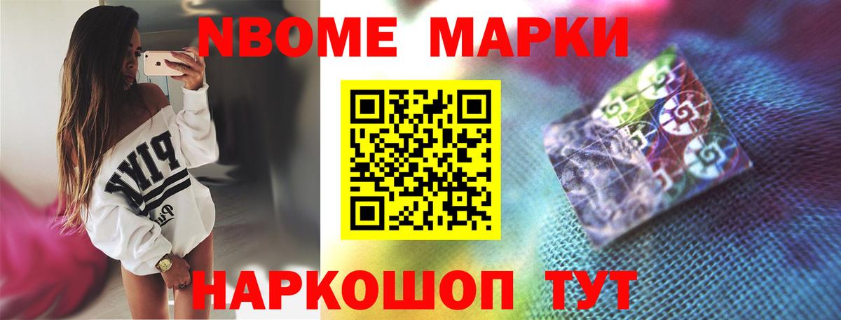 Новозыбков  Лсд 25 экстази ecstasy  Вход с VPN  ЛСД экстази кислота 
